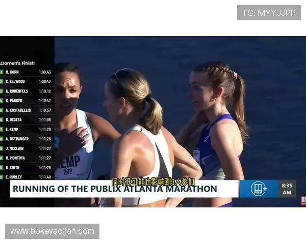 美国半马领跑带错路第一集团跑偏